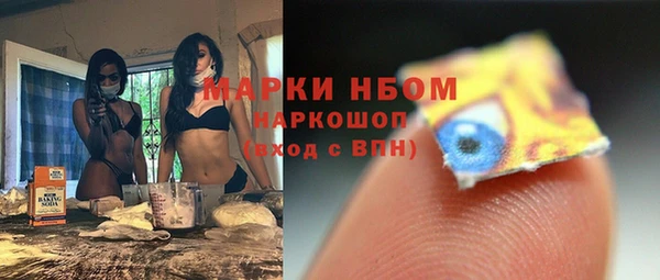 скорость mdpv Белоозёрский