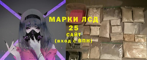 скорость mdpv Белоозёрский
