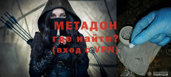 твердый Беломорск