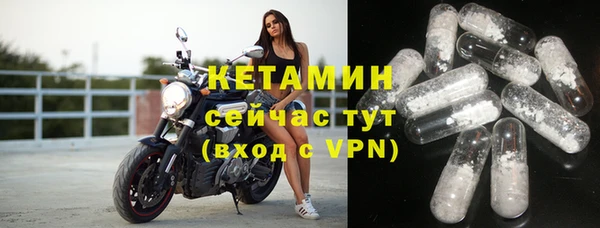 скорость mdpv Белоозёрский