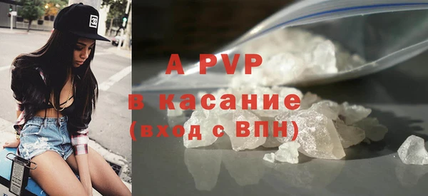 скорость mdpv Белоозёрский