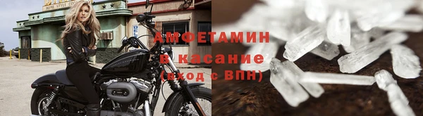 твердый Беломорск
