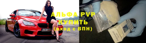 твердый Беломорск