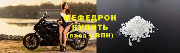 2c-b Белокуриха