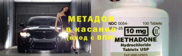 скорость mdpv Белоозёрский