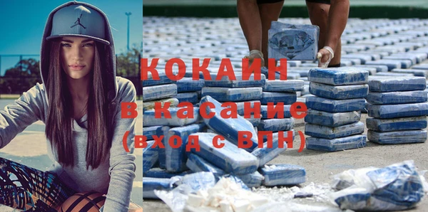 твердый Беломорск