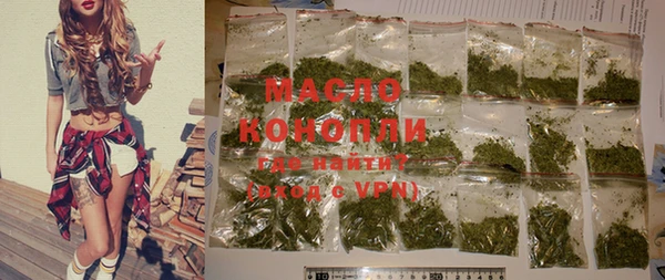 твердый Беломорск