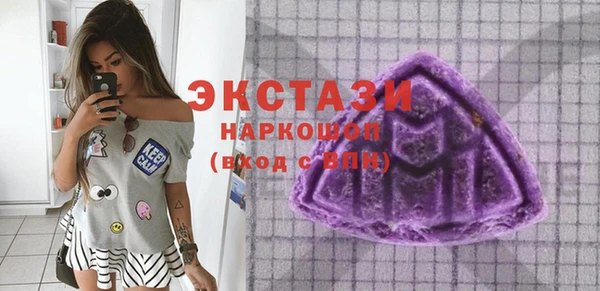 скорость mdpv Белоозёрский