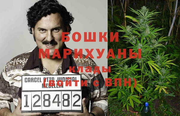 твердый Беломорск