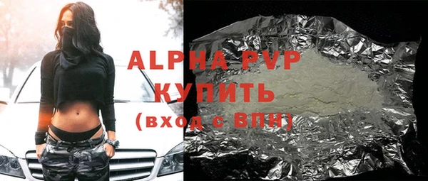 твердый Беломорск