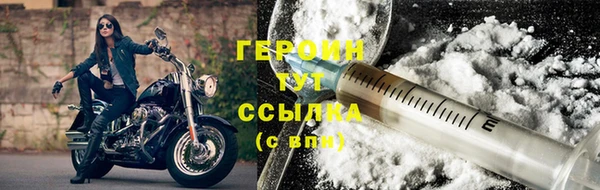 твердый Беломорск