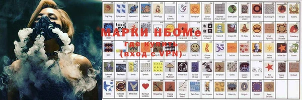 скорость mdpv Белоозёрский