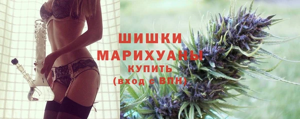 твердый Беломорск