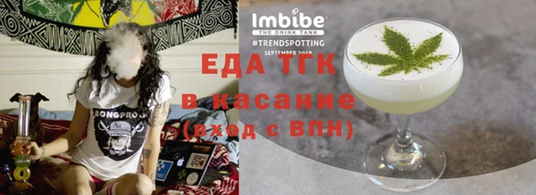 твердый Беломорск
