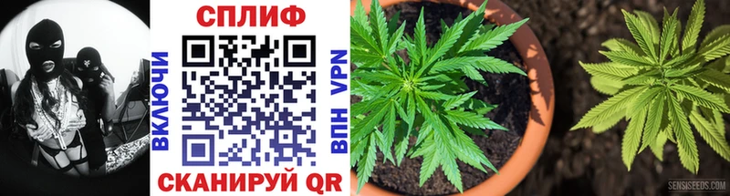 Марихуана LSD WEED Павловск